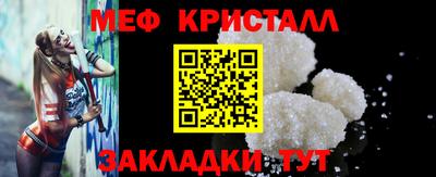 молекула духа Пыть-Ях