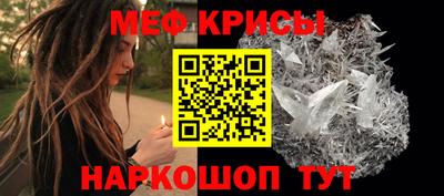 трава Первоуральск