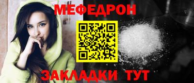 спиды Пенза