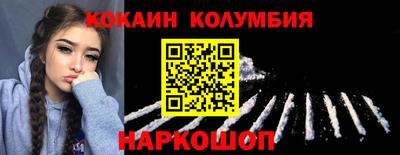mdma Пушкино