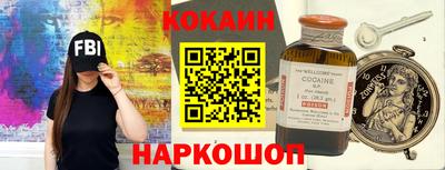 mdma Пушкино