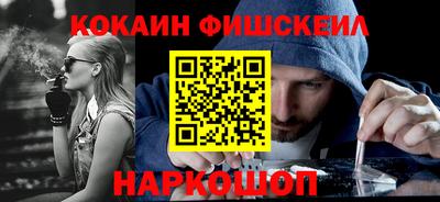 сатива Партизанск