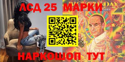 mdma Пушкино