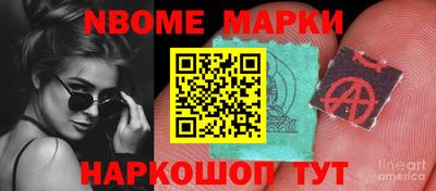 трава Первоуральск