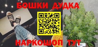 mdma Пушкино