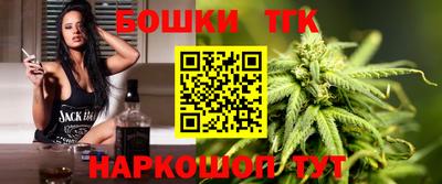 кокаин колумбия Пугачёв