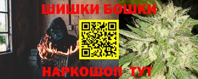 кокаин колумбия Пугачёв