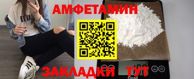 mdma Пушкино