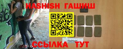 спиды Пенза