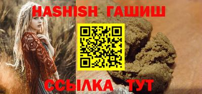 спиды Пенза