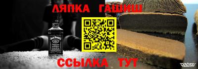 трава Первоуральск