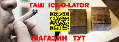 кокаин колумбия Пугачёв