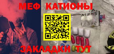 mdma Пушкино