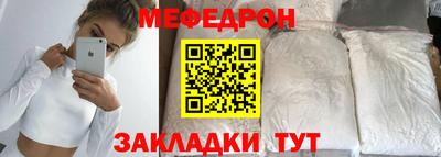 спиды Пенза